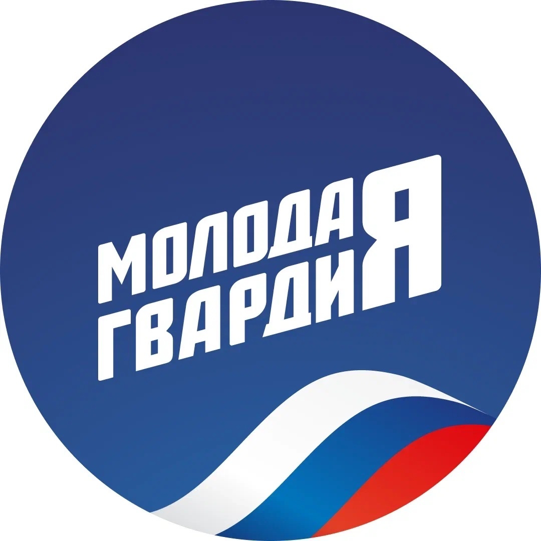 МГ.png