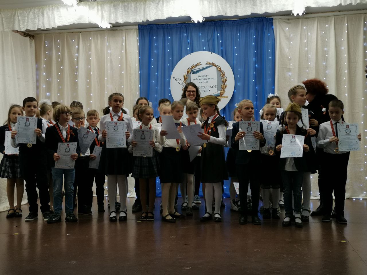 photo