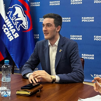 Аватар