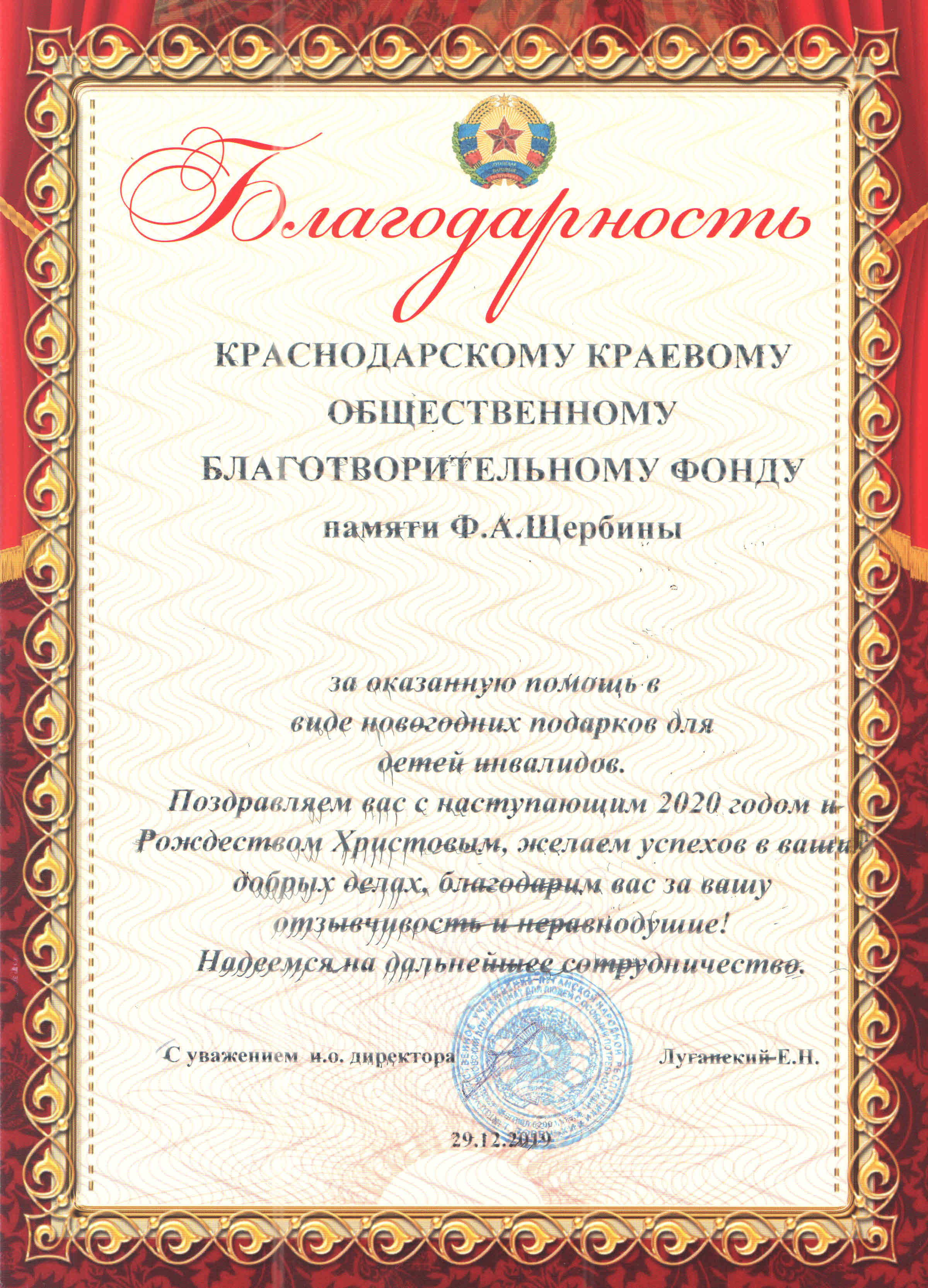 photo