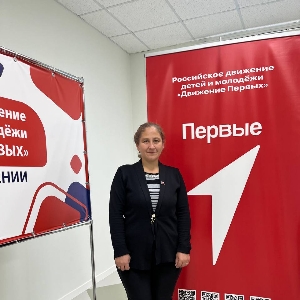 Изображение профиля для Оксана Гедугошева