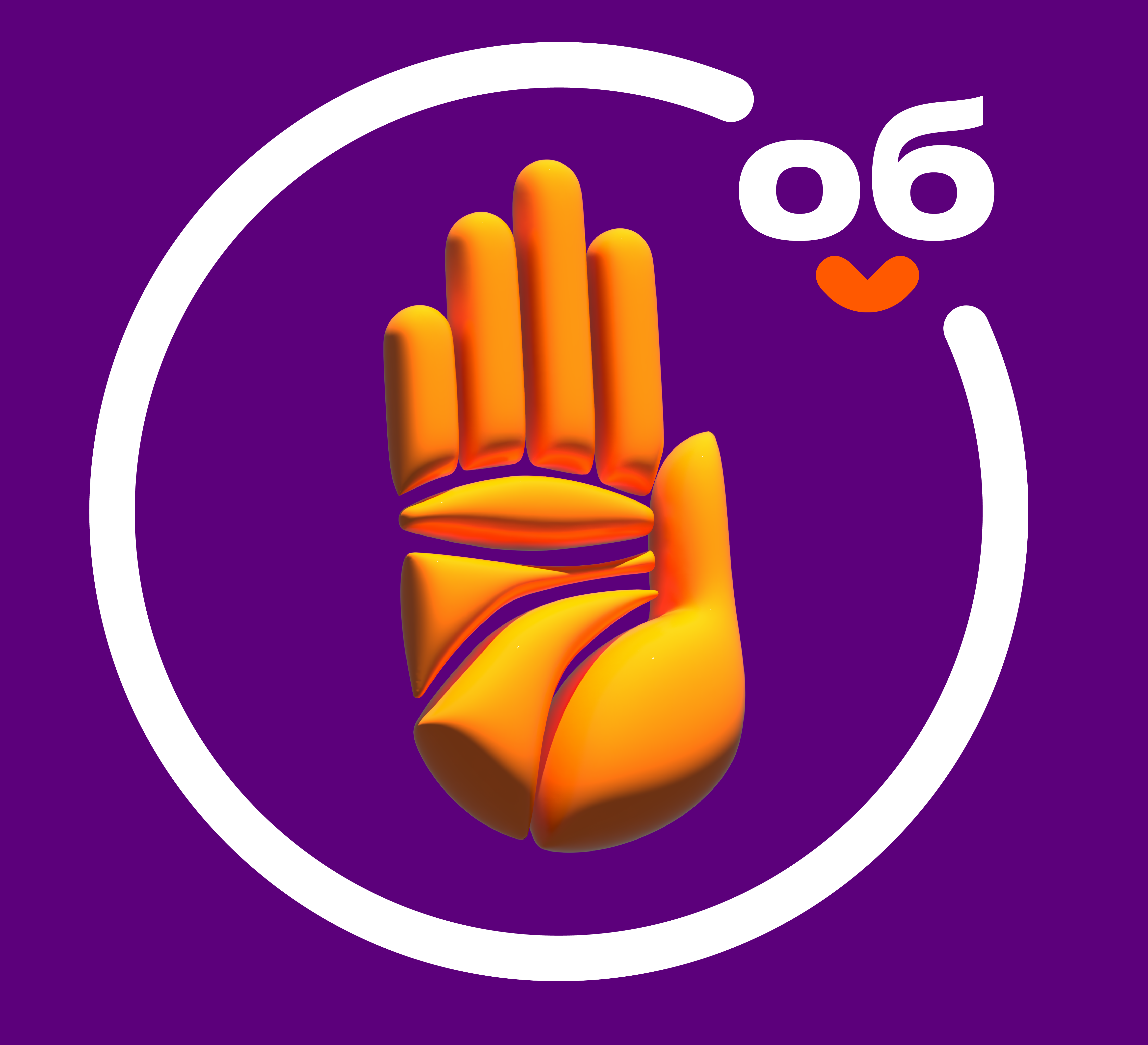 Монтажная область 11гг.png