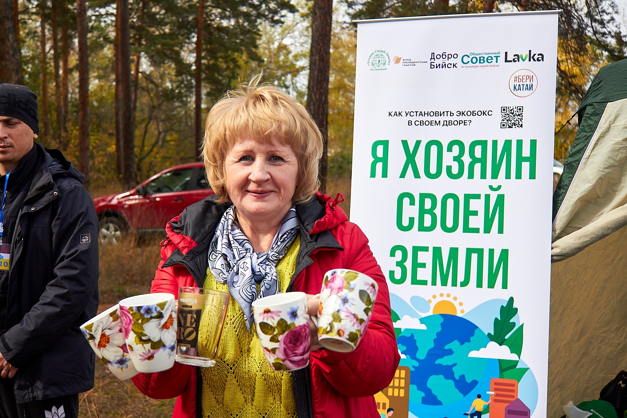 Проект Сделаем Бийск городом с раздельным сбором мусора!. Охват проекта:  Алтайский край ID: 10029247 | DOBRO.RU