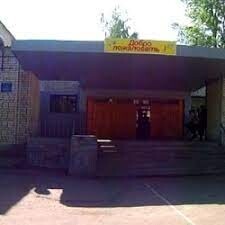 university__photo