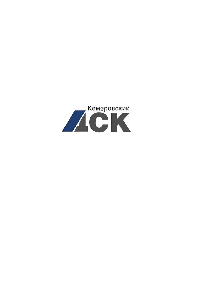 Изображение профиля для ООО "Кемеровский ДСК"