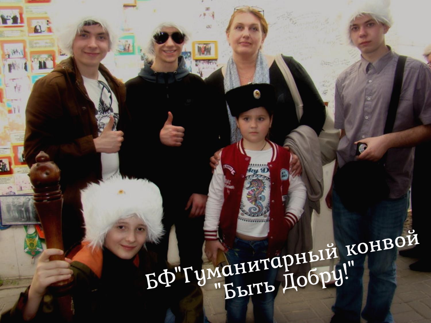 photo