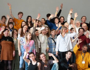 Семейный фестиваль «Гармония сфер»