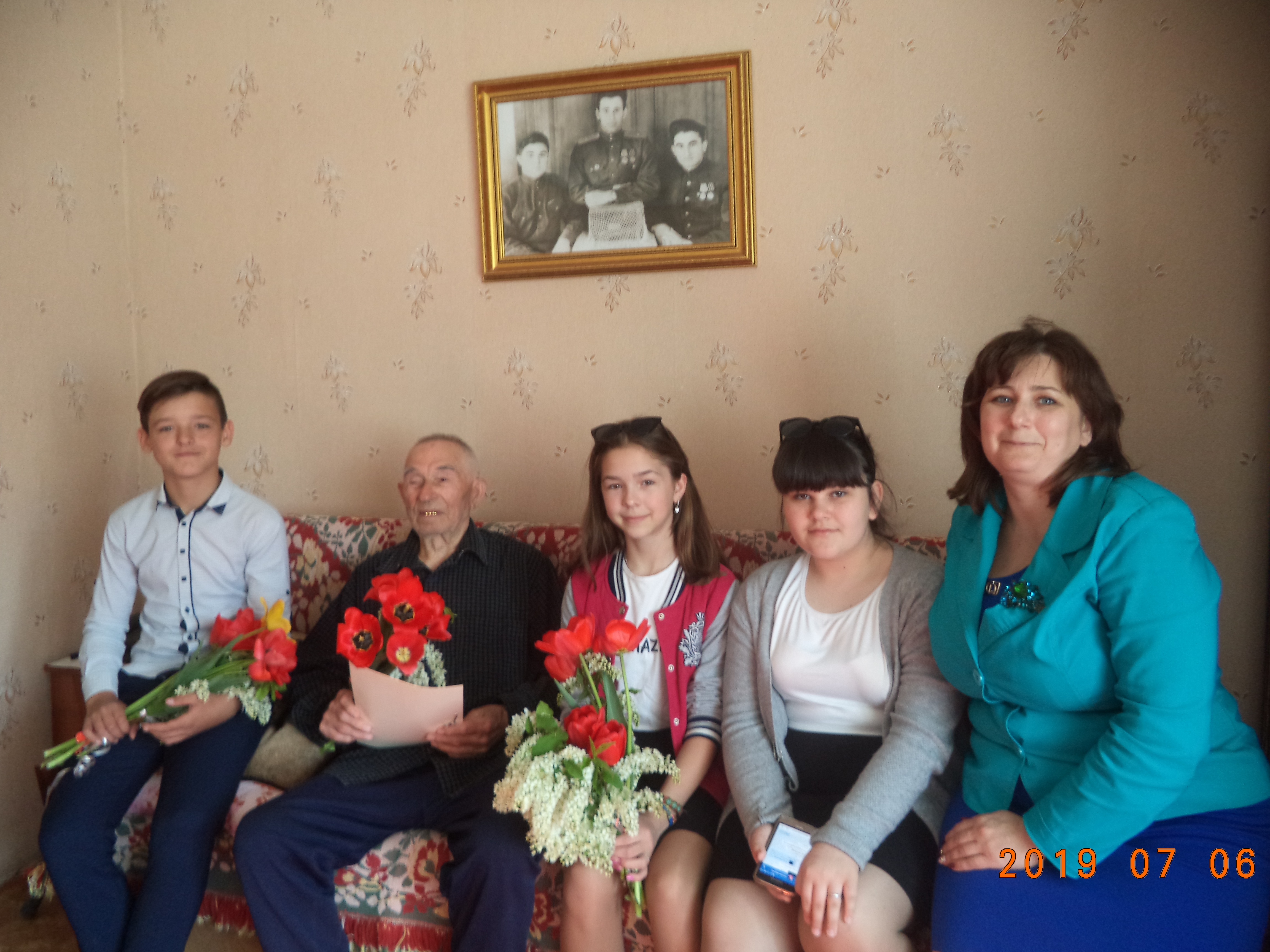 photo