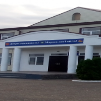 Аватар