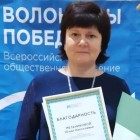 5f290f67-59aa-eafb-84ea-fecdc0c4a89b.jfif