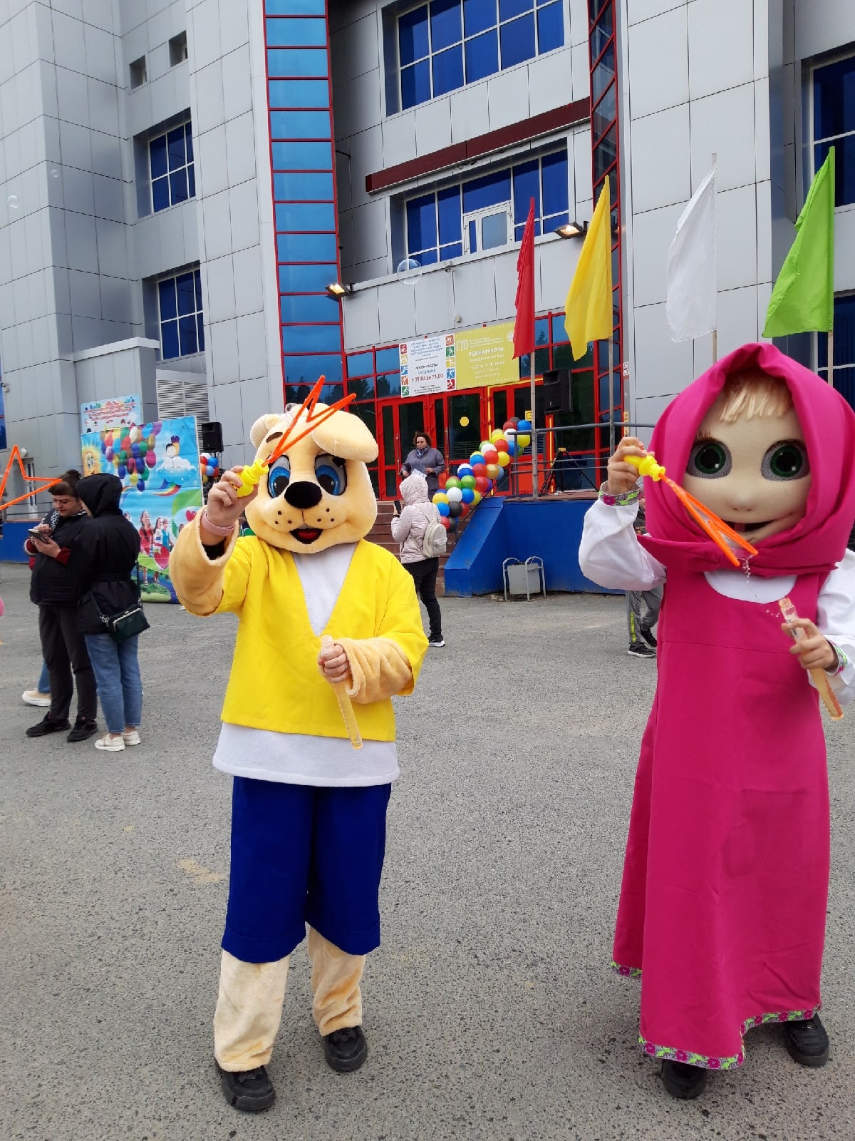 photo