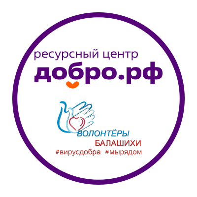 Аватарка ДЦ ВК белая актуальная.png