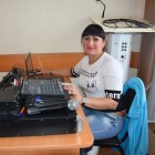 Аватар