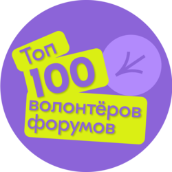 Trophy image