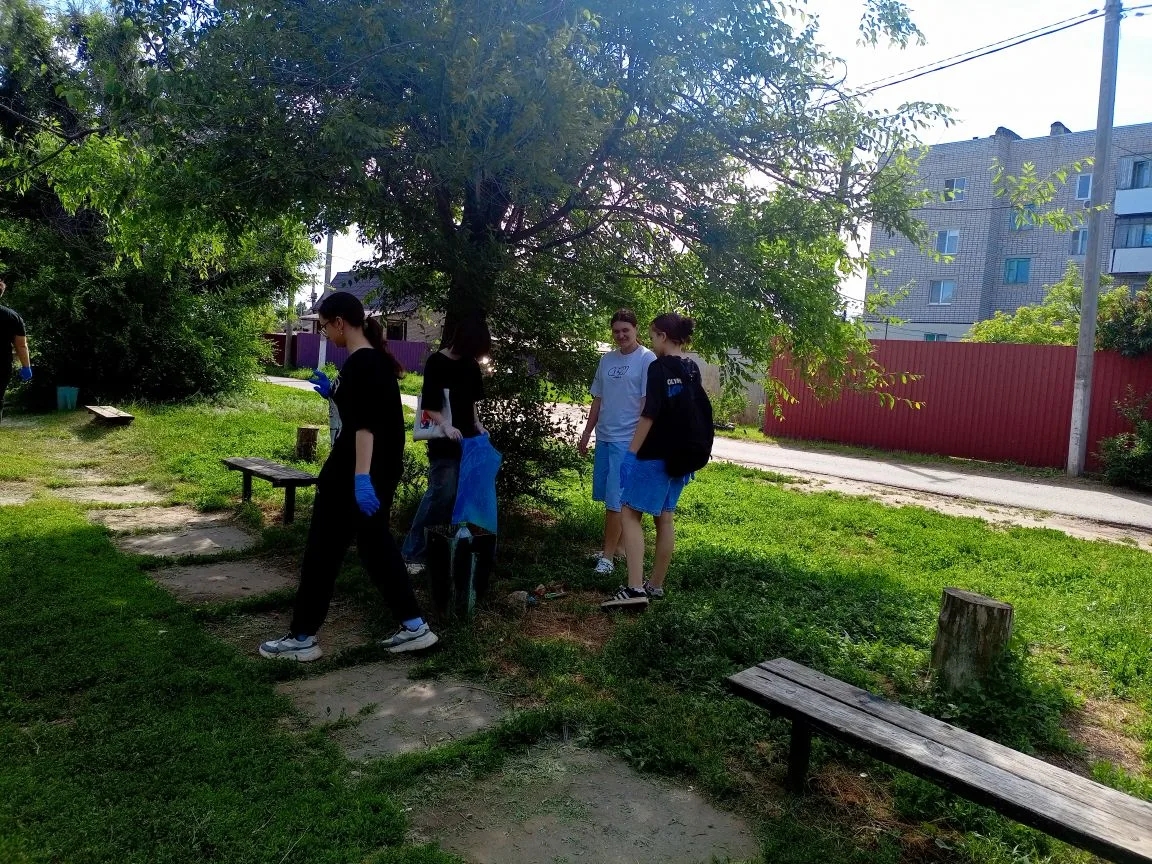 photo