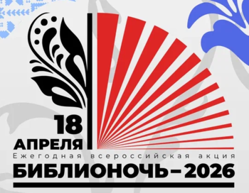 00f36383-de3c-ef13-78cf-8d82157d2714.png