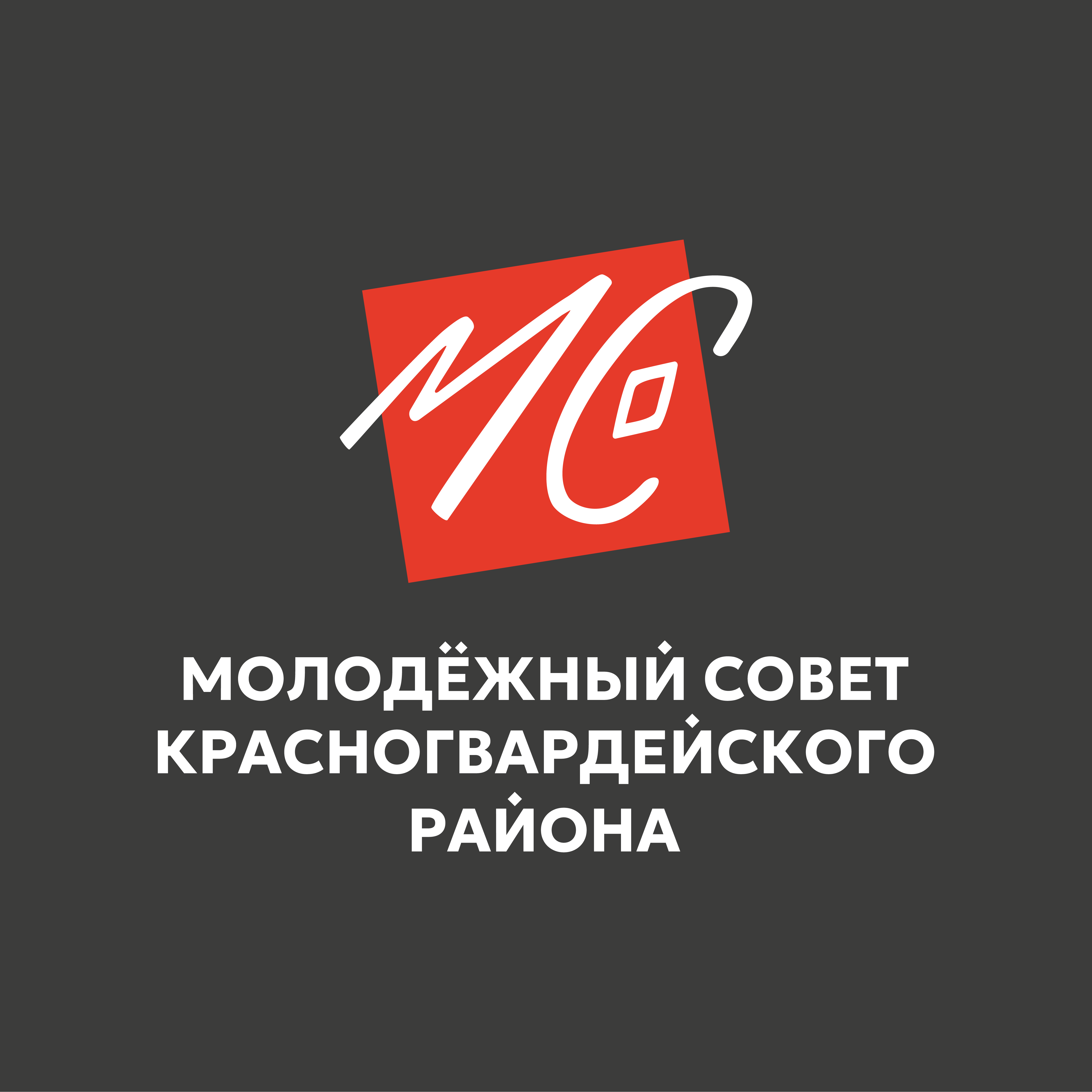 Аватар организатора