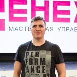 Аватар