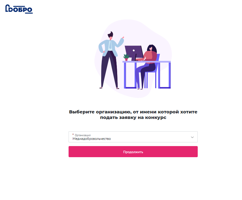 Форум для родителей forum.solnet.ee