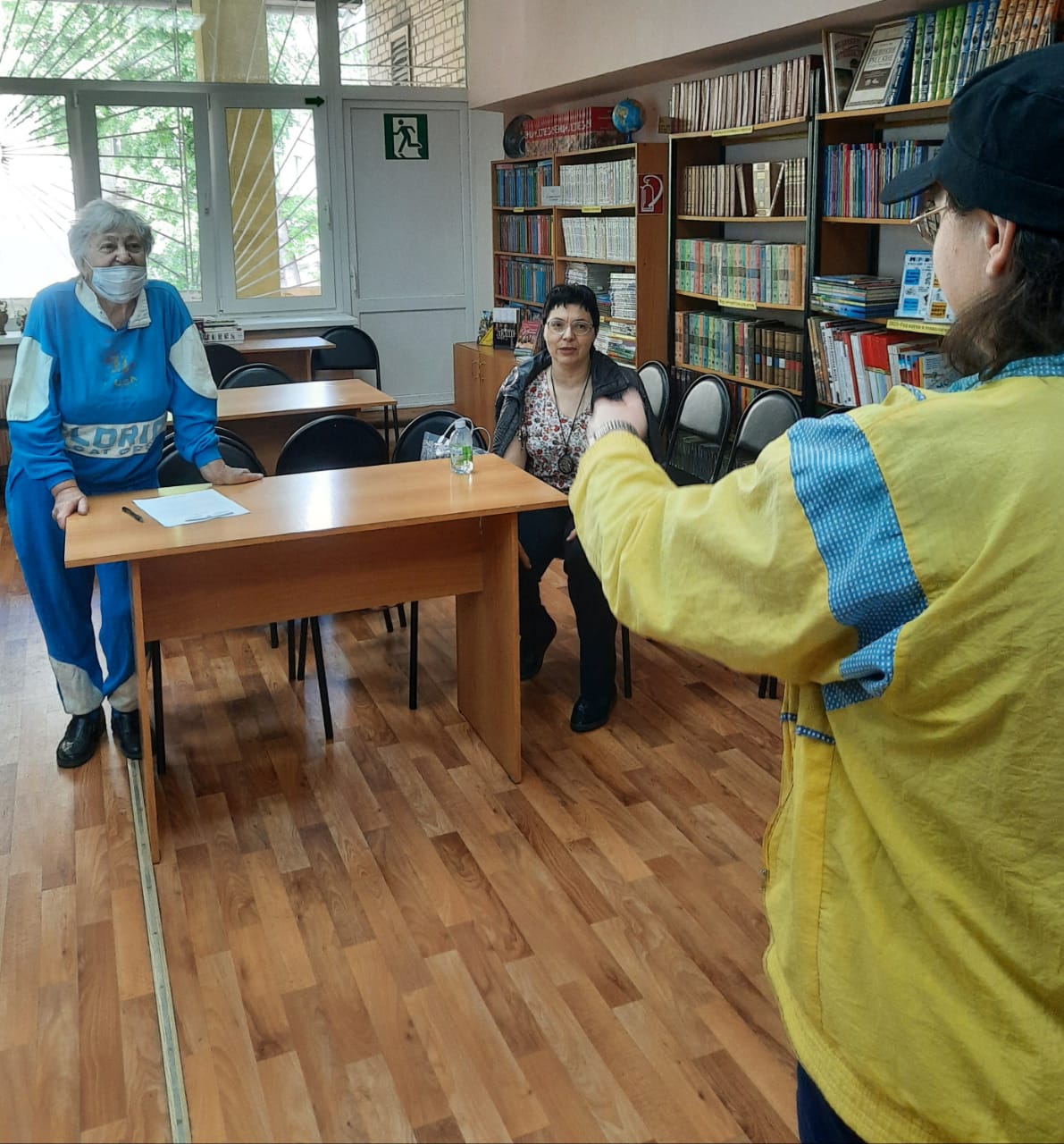 photo