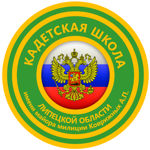 герб.png