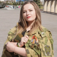 Аватар