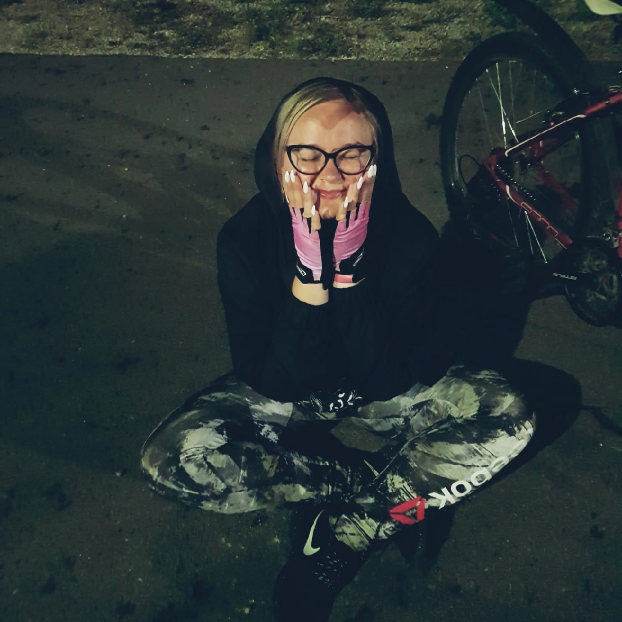 Аватар