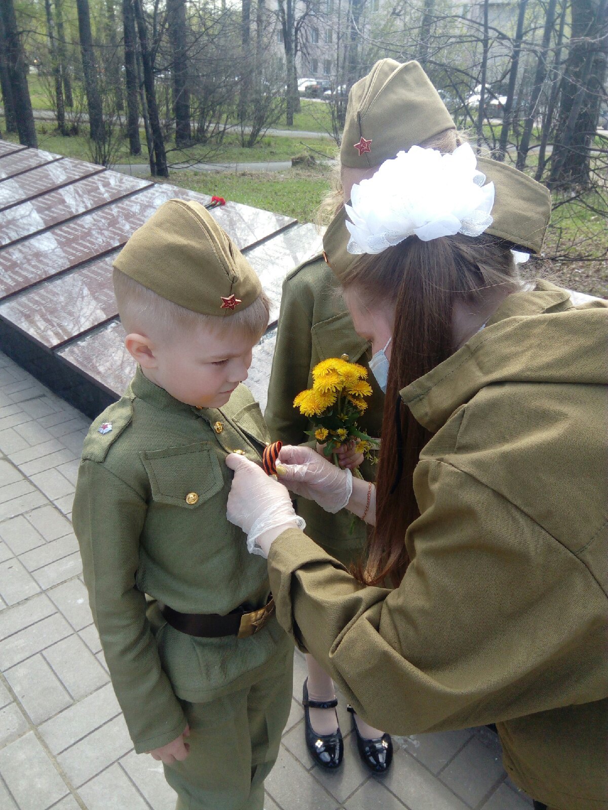 photo