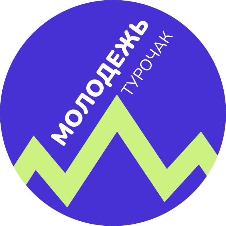 молодежный фестиваль«Новая молодежь»