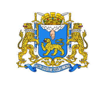 Pskovgfull.svg (1).png