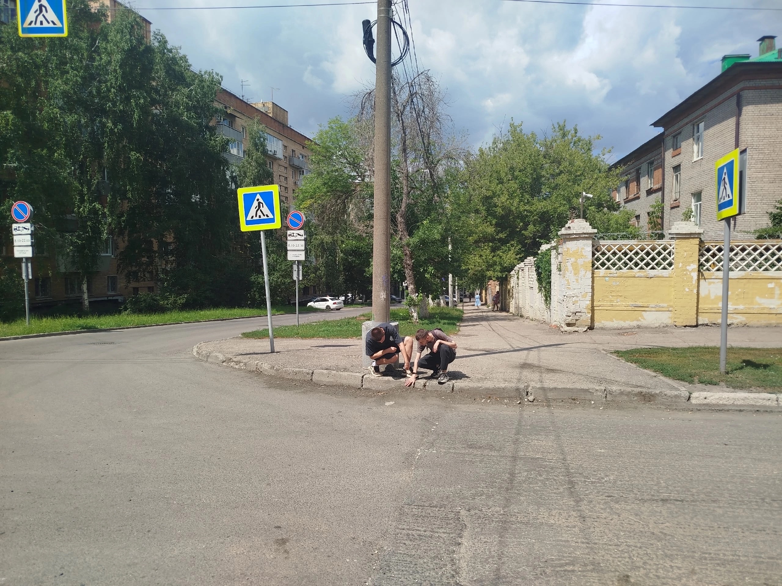 photo