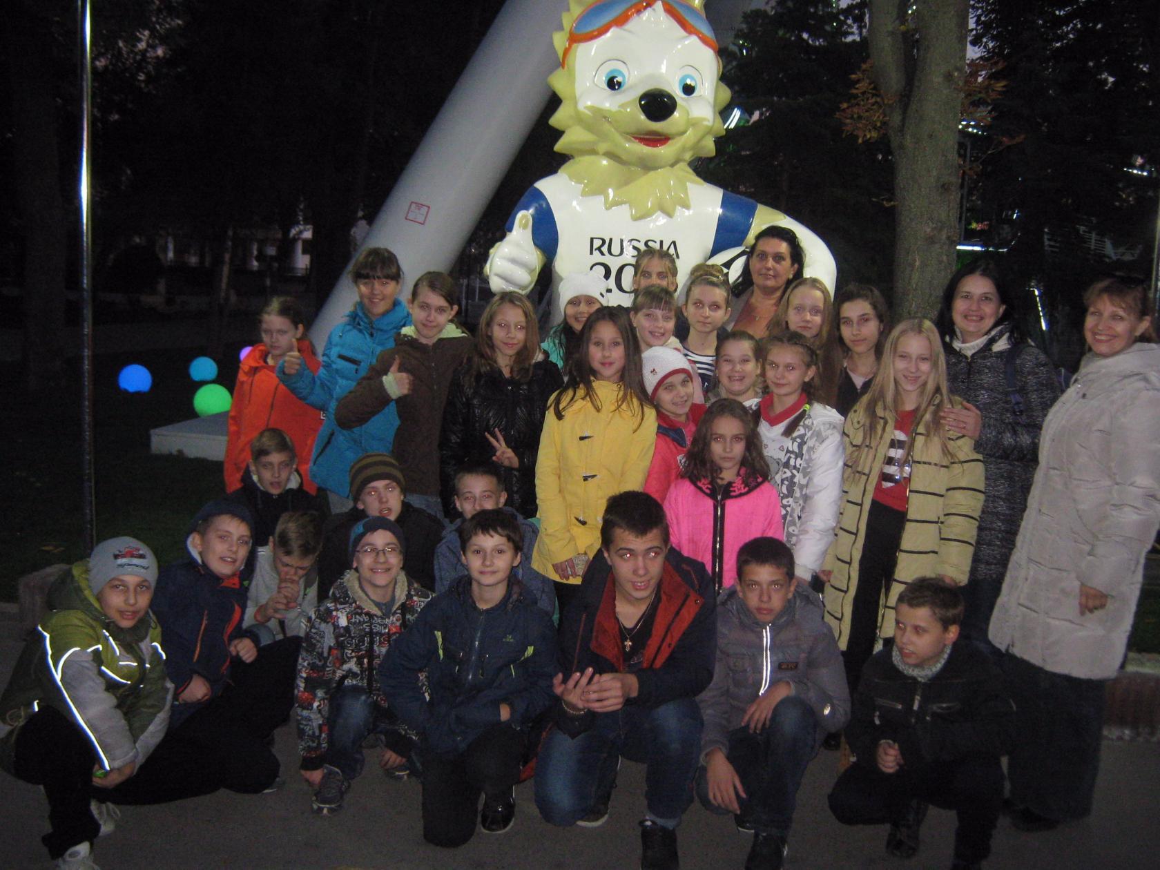 photo
