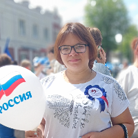 Аватар