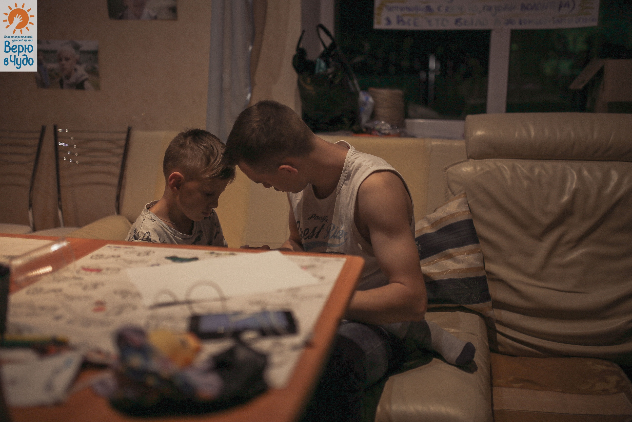 photo