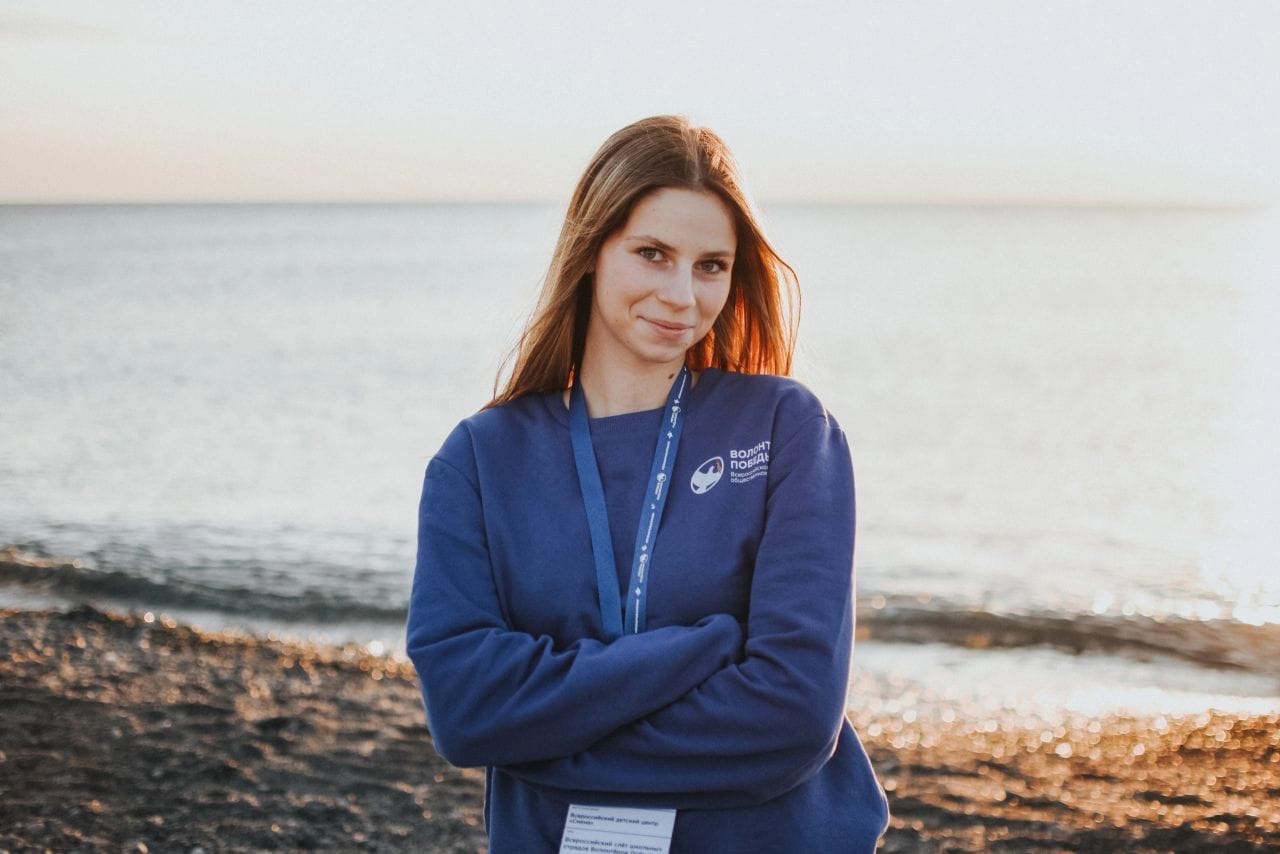 Аватар волонтёра