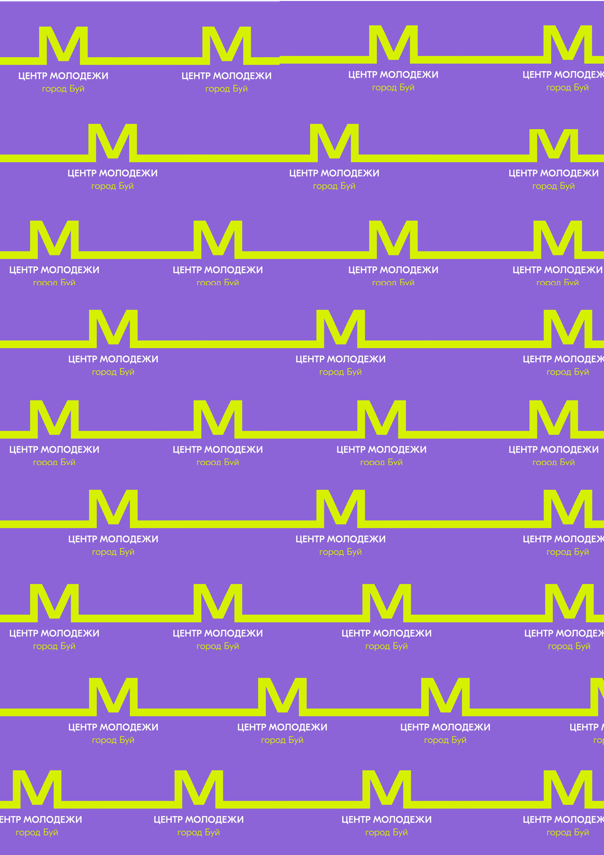 пред.png