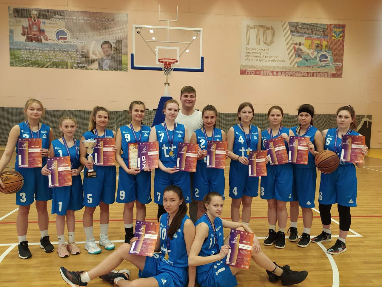 photo