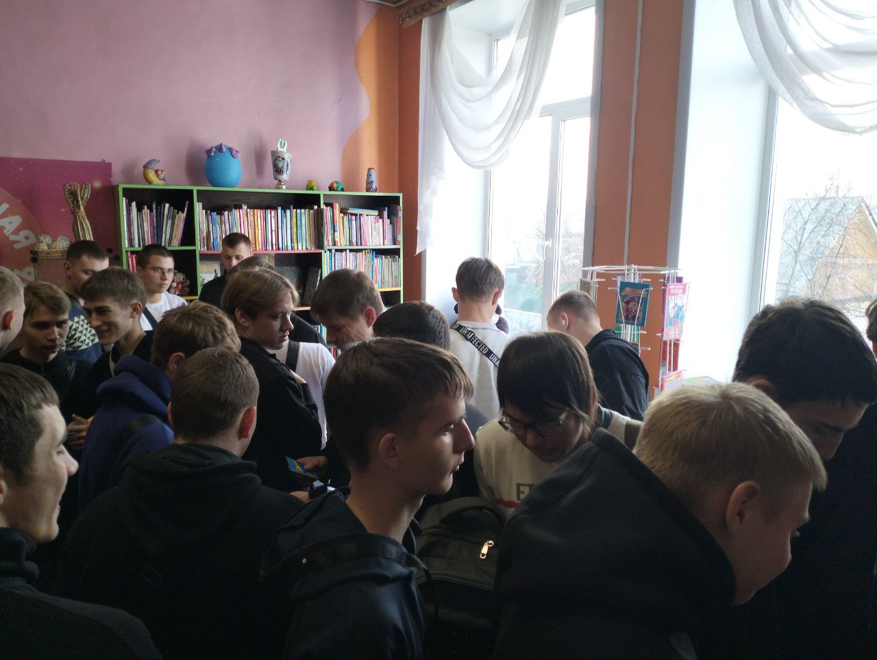photo
