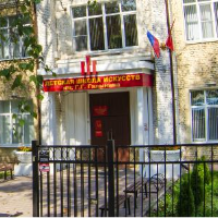 Аватар организатора