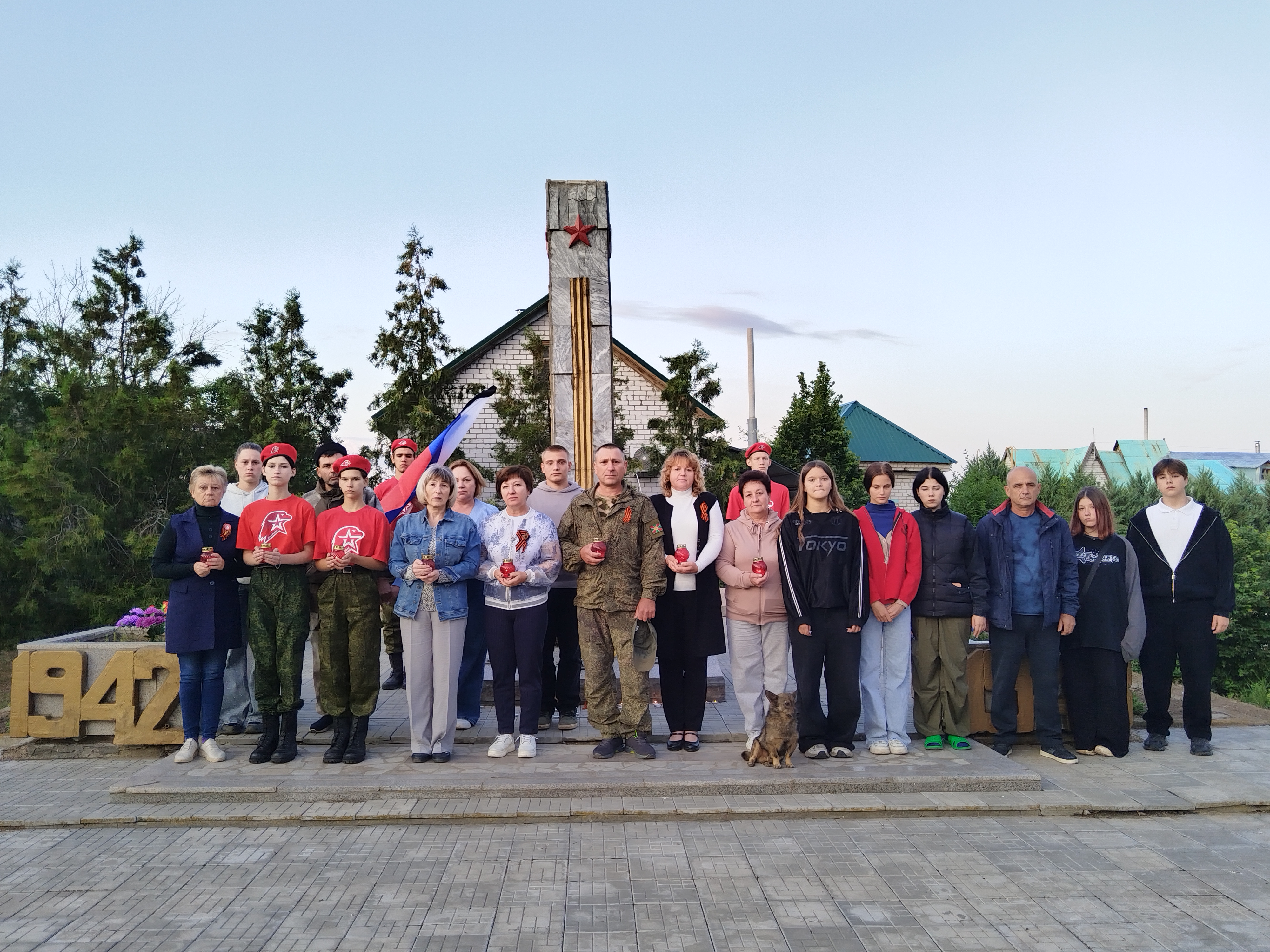 photo