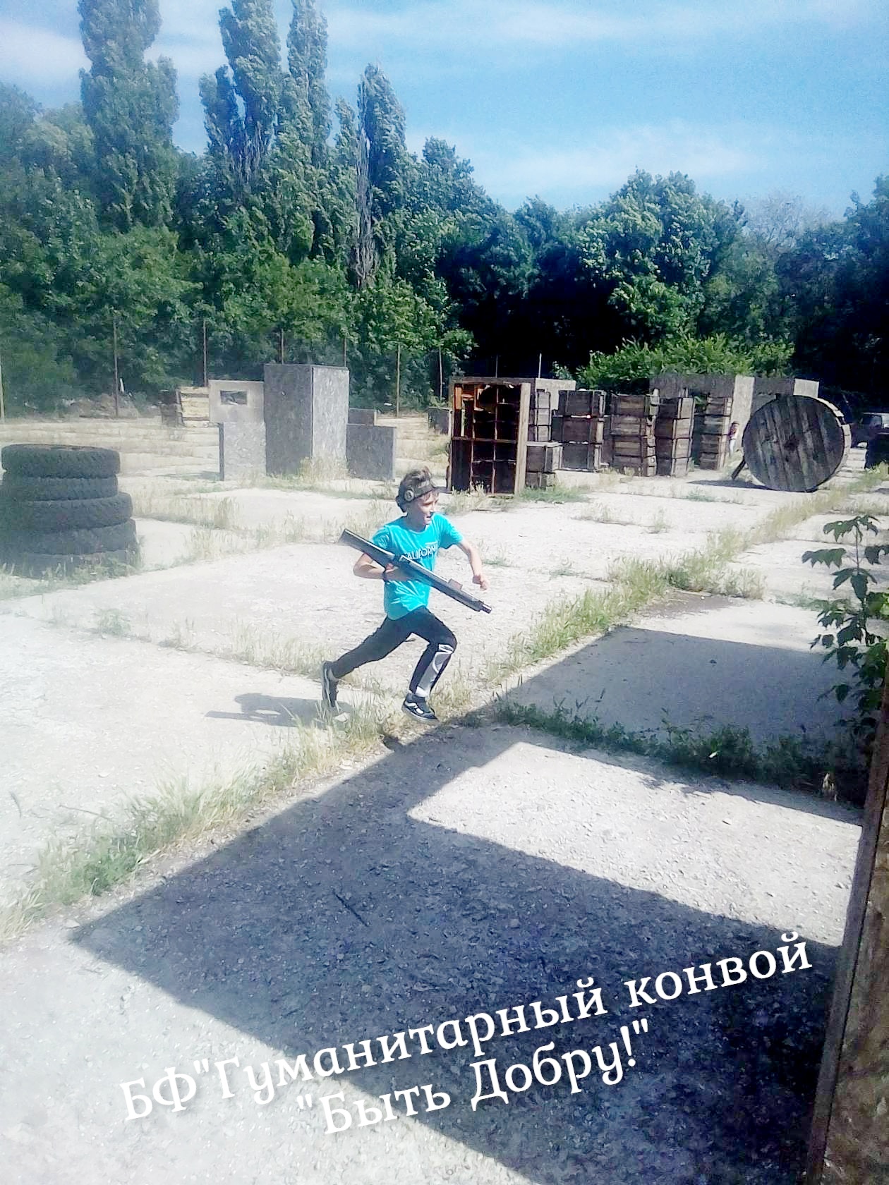 photo