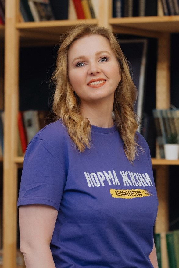 organizer-photo