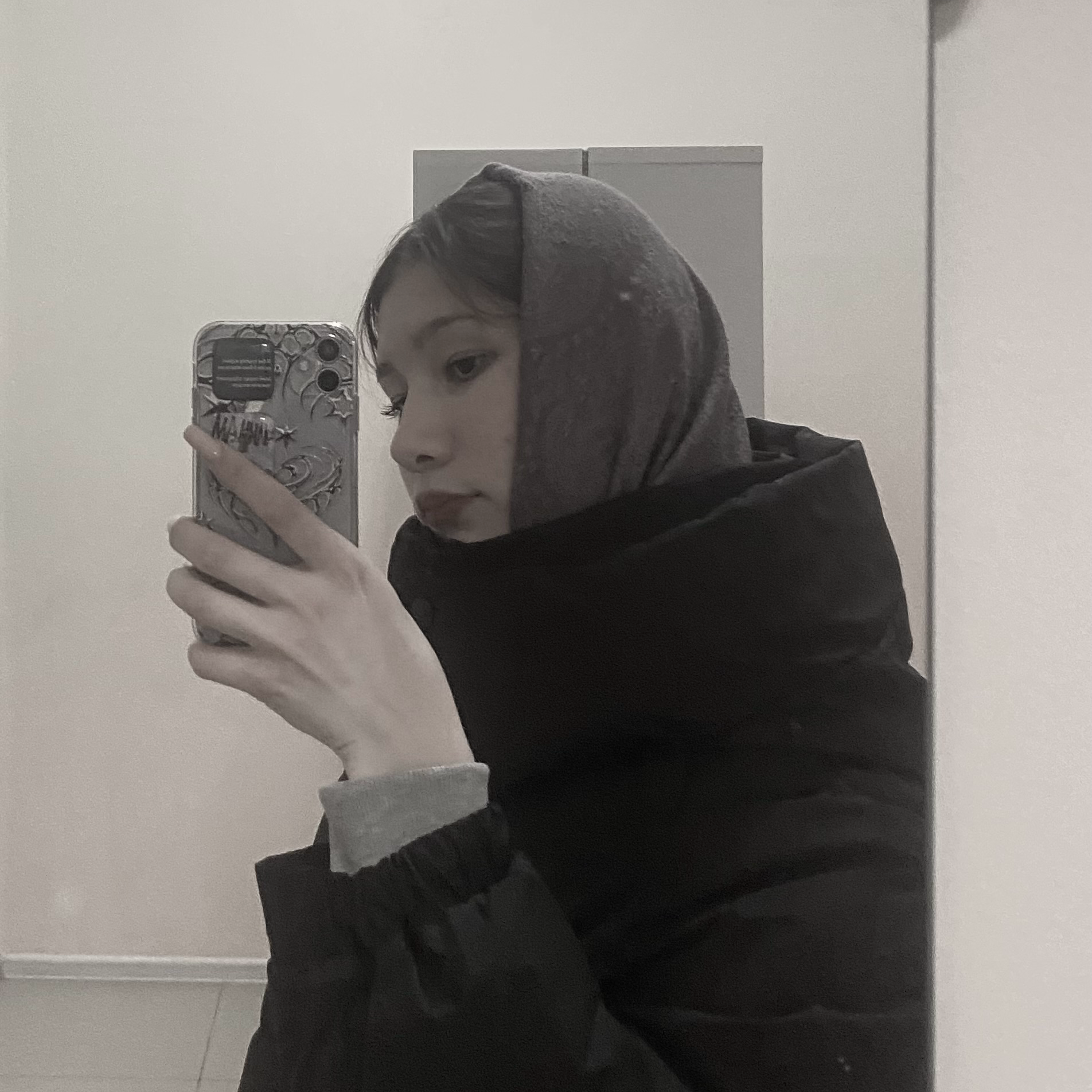 Аватар