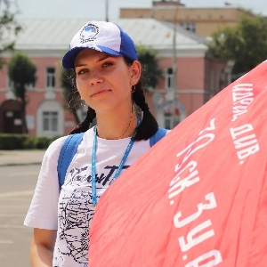 Аватар