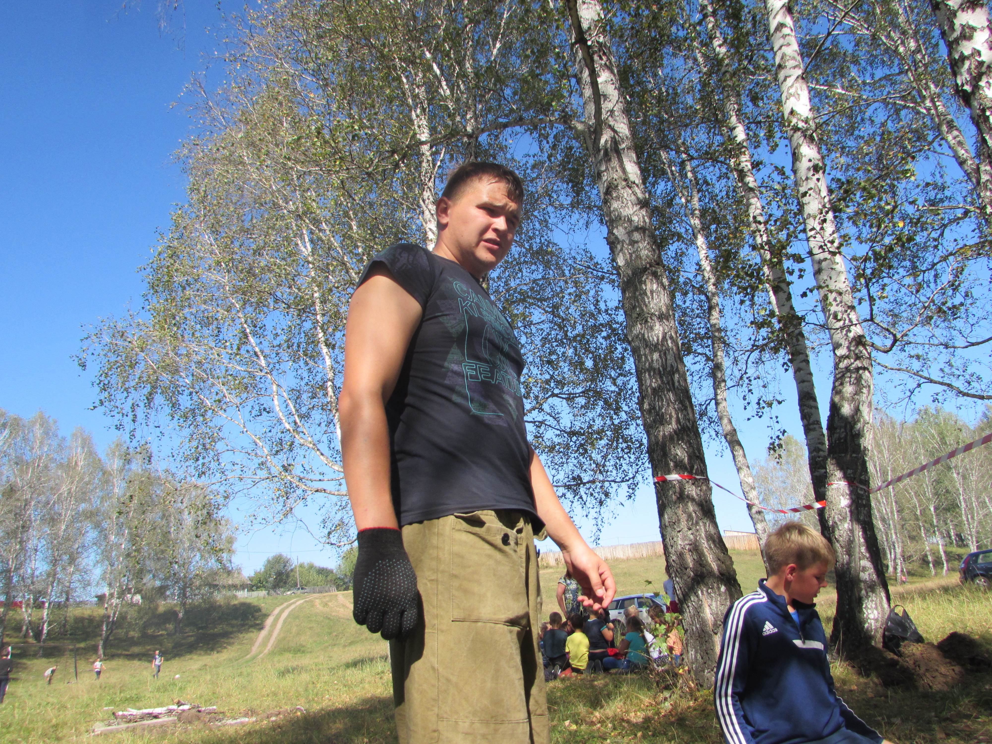 photo
