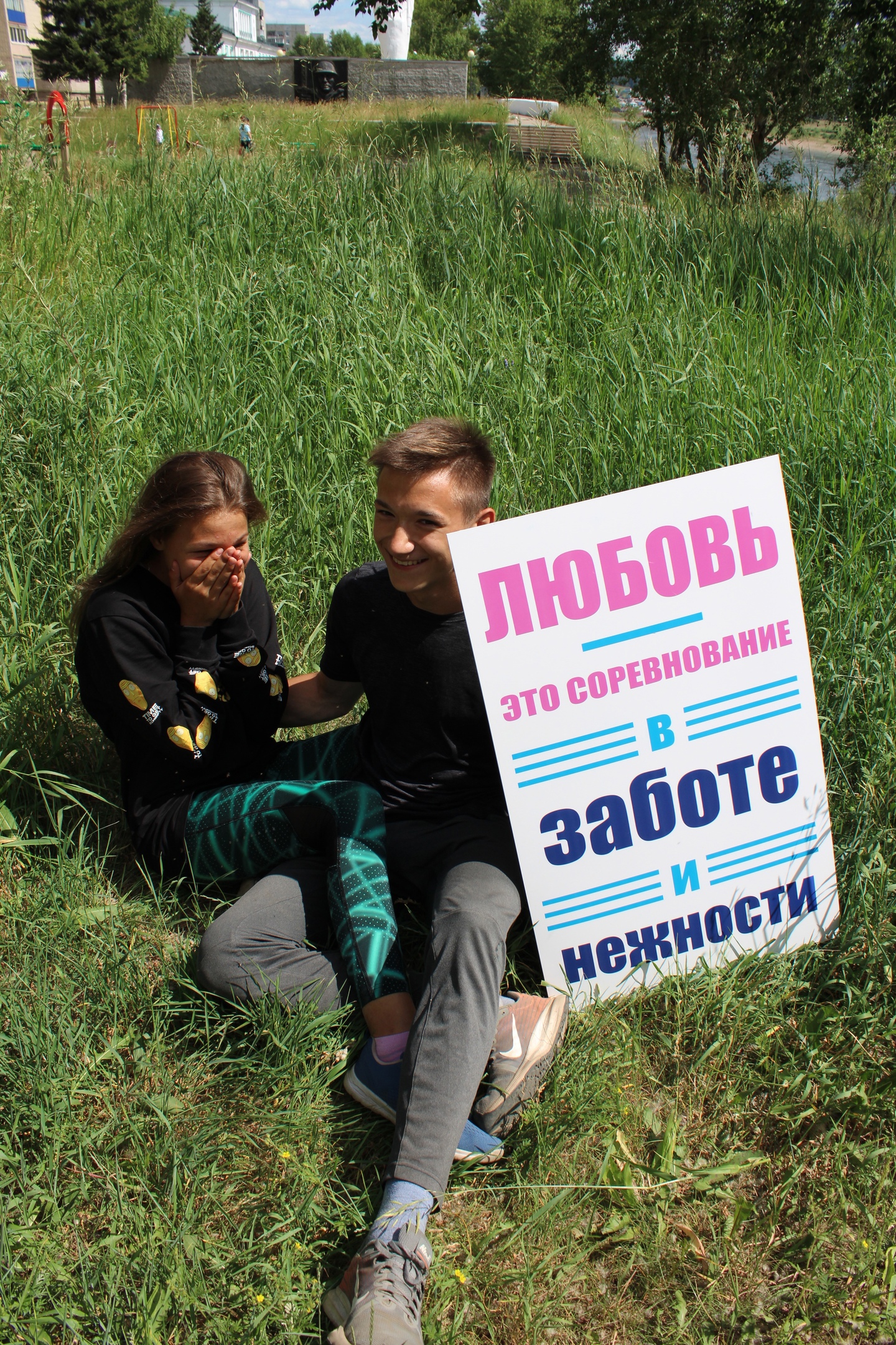 photo