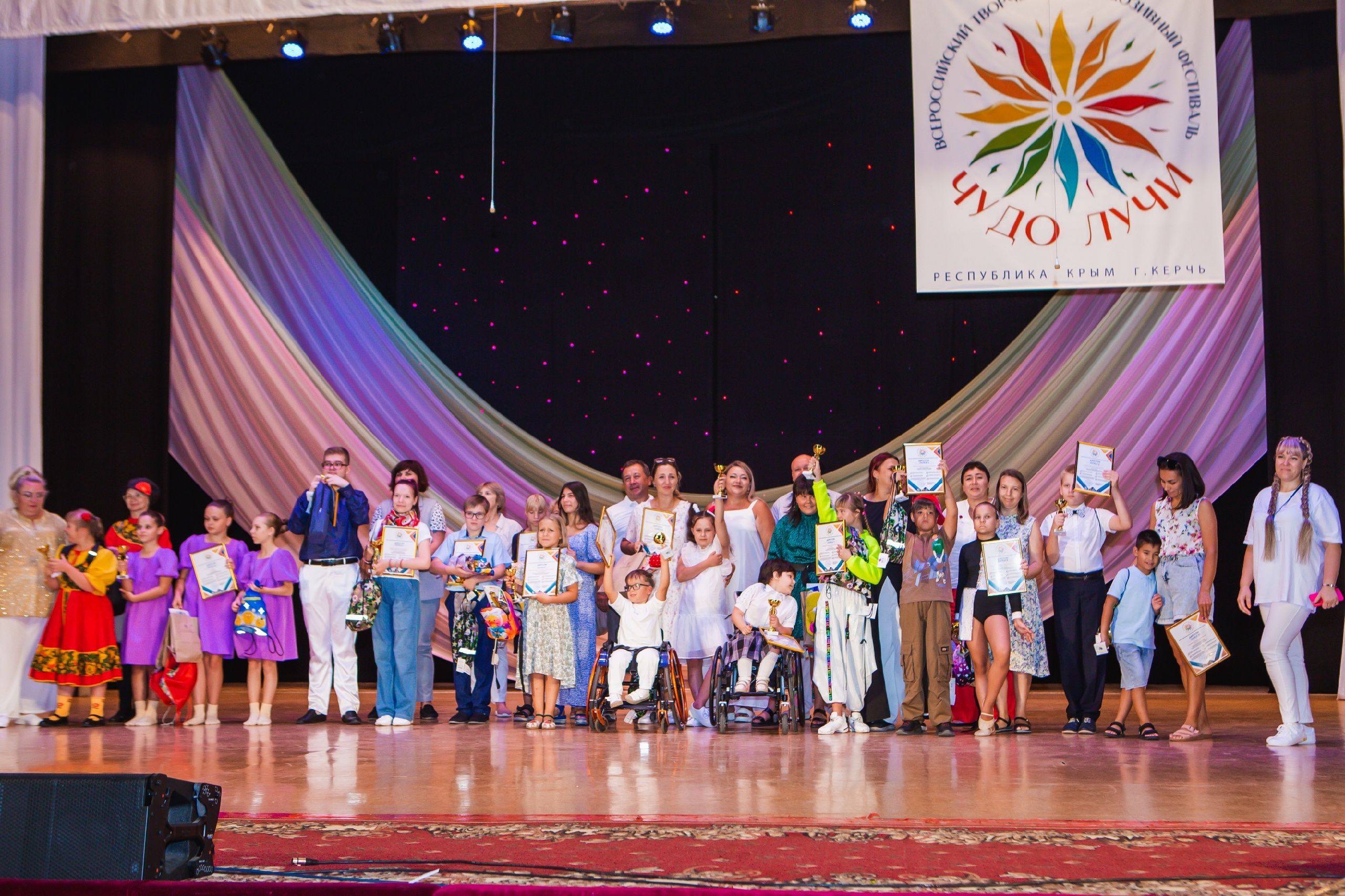 photo
