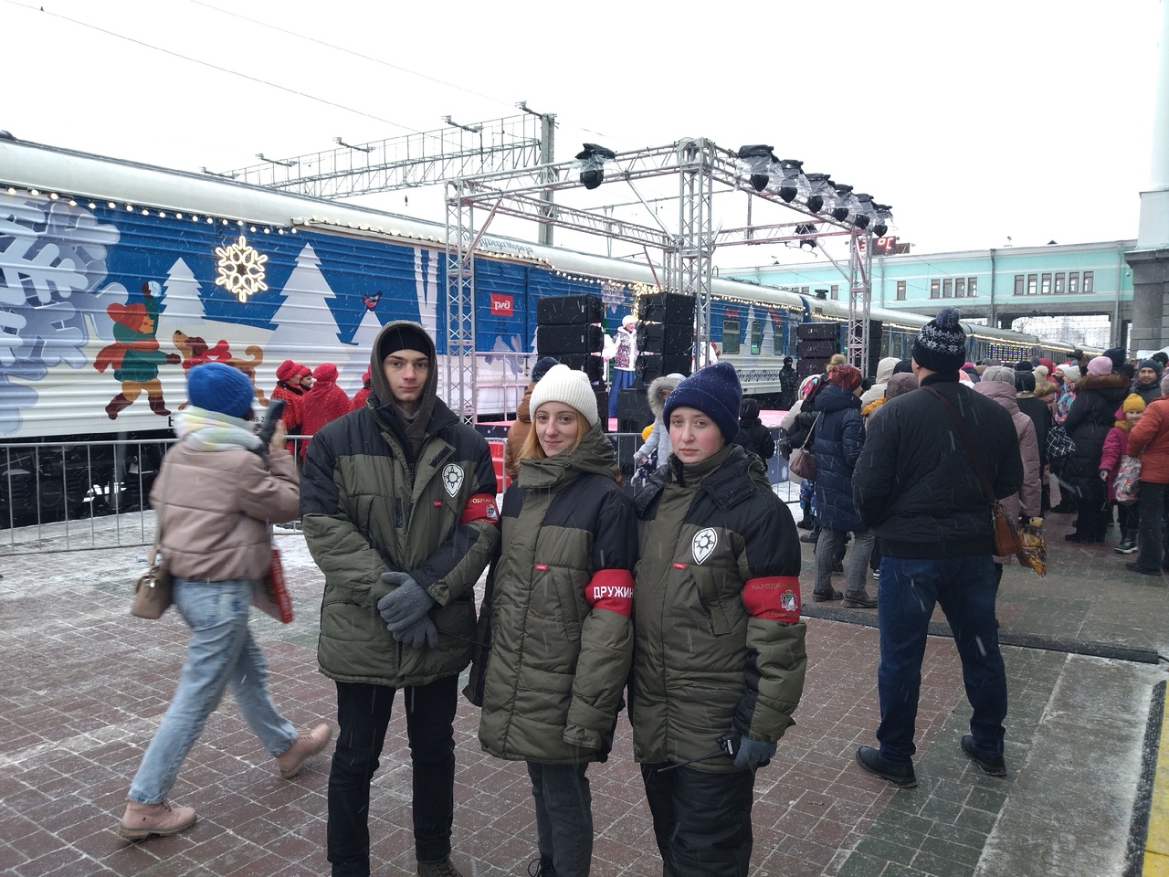 photo