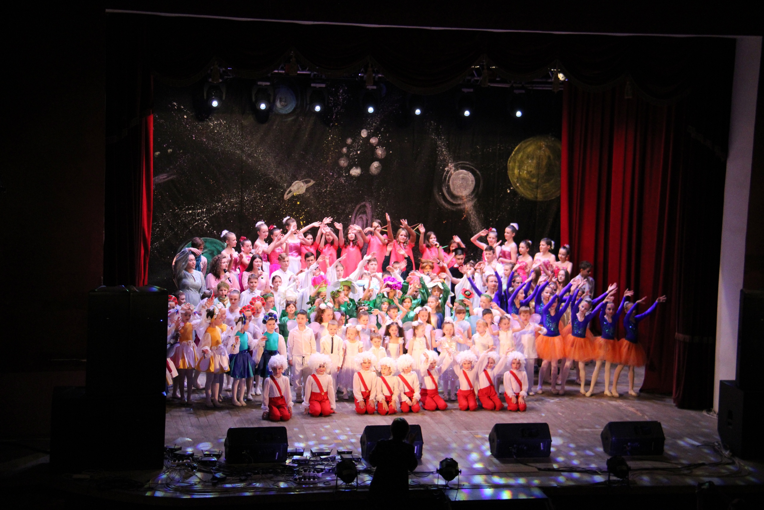 photo
