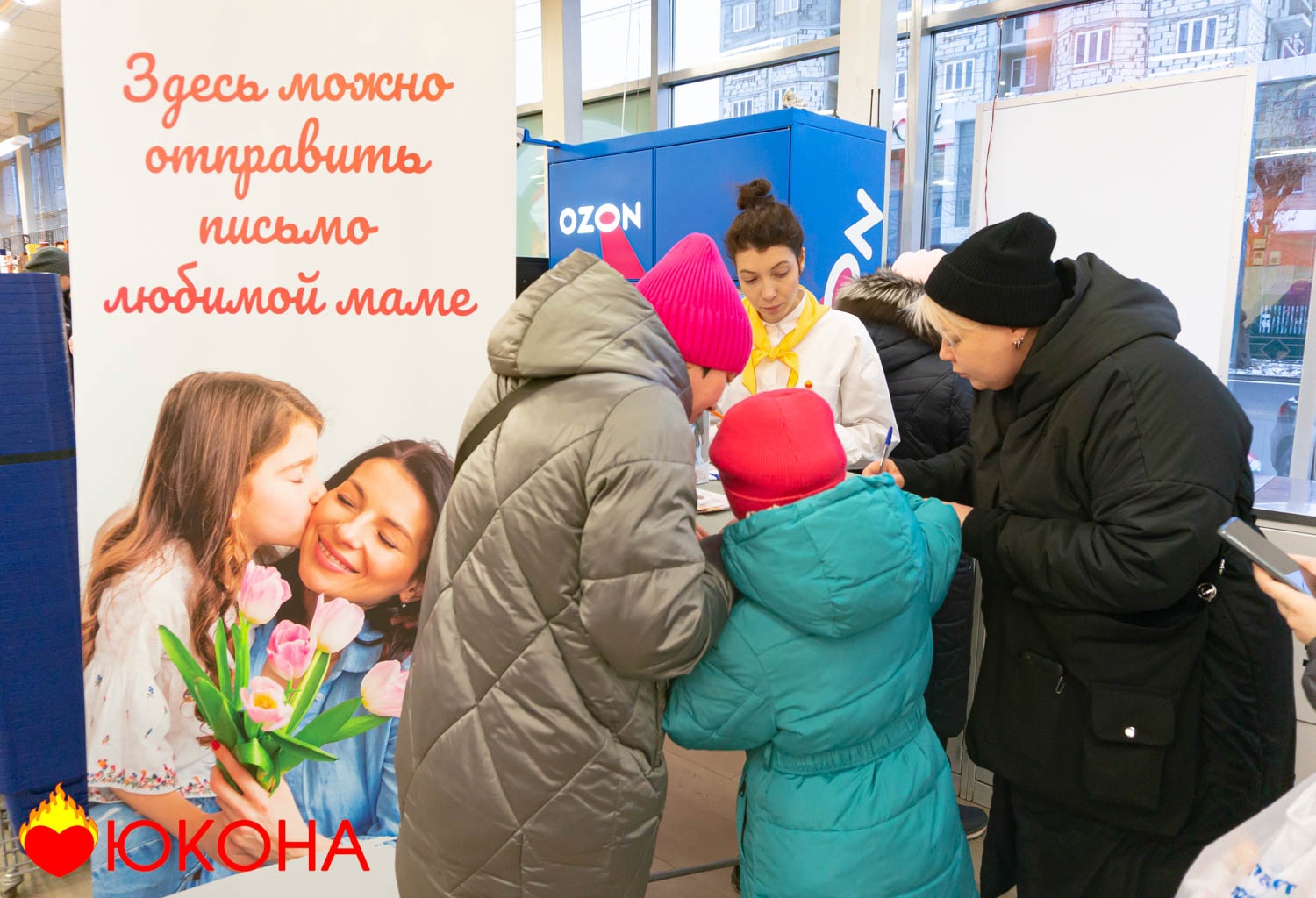 photo